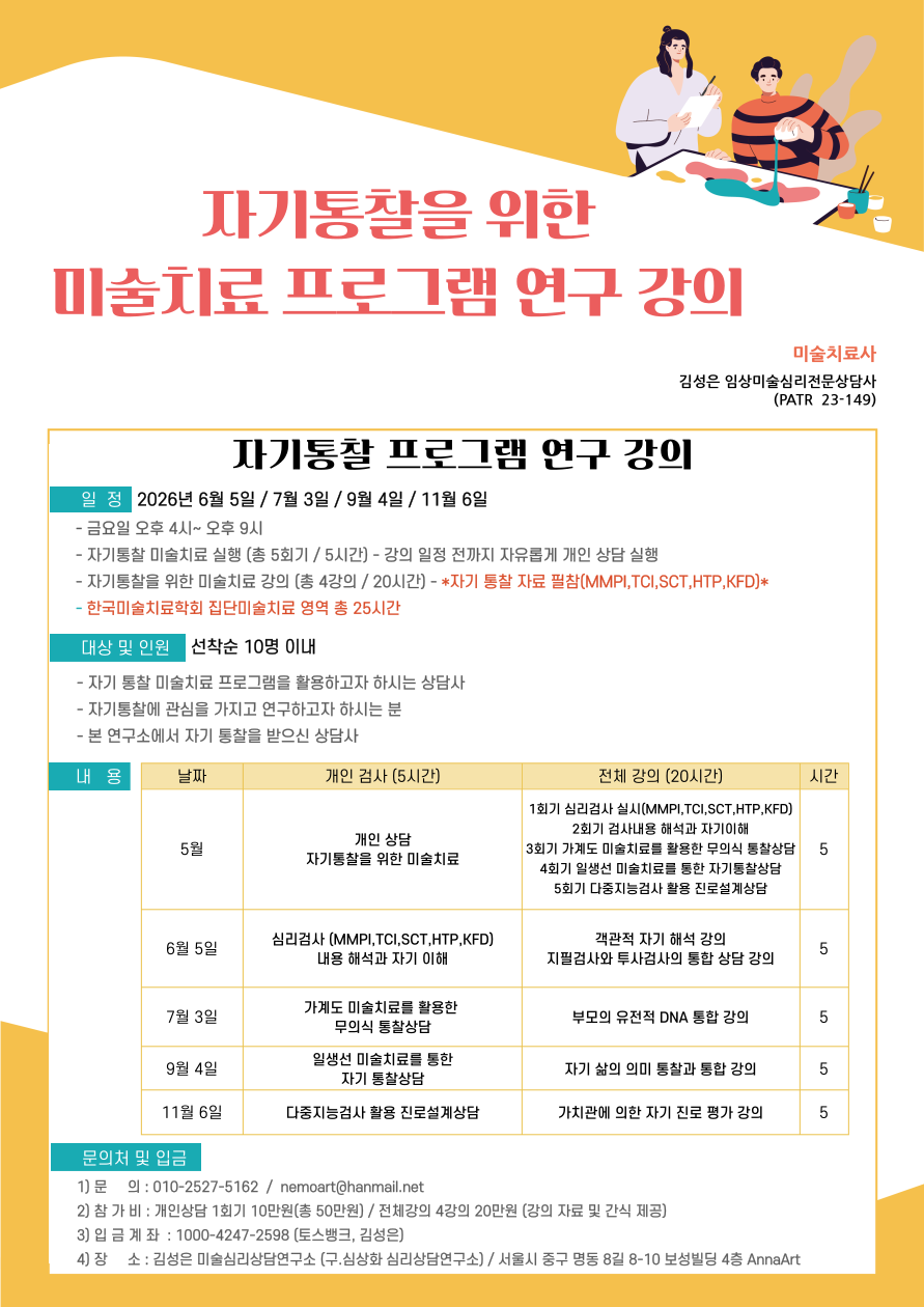 d72a042eef2a2fb4acb2b2680c1b546d_1777355788_1326.png d72a042eef2a2fb4acb2b2680c1b546d_1777355788_1326.png